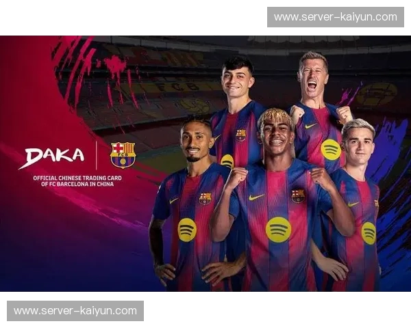 【赛事前瞻】决战诺坎普，激情碰撞！巴萨vs皇马门票，抢票攻略全揭秘！